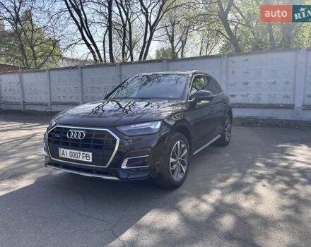 Черный Ауди Ку 5, объемом двигателя 1.98 л и пробегом 74 тыс. км за 31999 $, фото 1 на Automoto.ua
