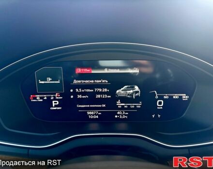 Черный Ауди Ку 5, объемом двигателя 2 л и пробегом 99 тыс. км за 33900 $, фото 8 на Automoto.ua