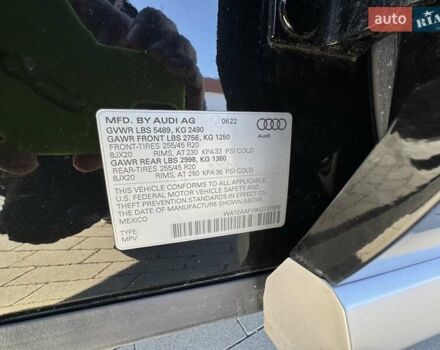 Черный Ауди Ку 5, объемом двигателя 1.98 л и пробегом 40 тыс. км за 44900 $, фото 12 на Automoto.ua