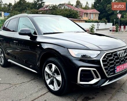 Черный Ауди Ку 5, объемом двигателя 1.98 л и пробегом 58 тыс. км за 38700 $, фото 8 на Automoto.ua