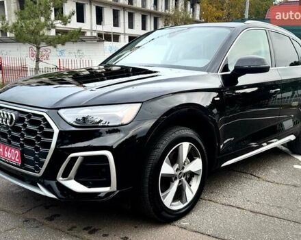 Черный Ауди Ку 5, объемом двигателя 1.98 л и пробегом 58 тыс. км за 38700 $, фото 2 на Automoto.ua