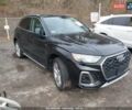 Черный Ауди Ку 5, объемом двигателя 1.98 л и пробегом 40 тыс. км за 19000 $, фото 1 на Automoto.ua