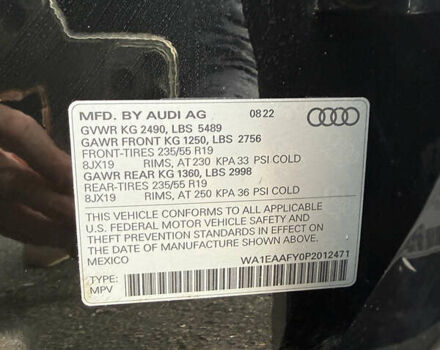 Черный Ауди Ку 5, объемом двигателя 2 л и пробегом 60 тыс. км за 39400 $, фото 22 на Automoto.ua