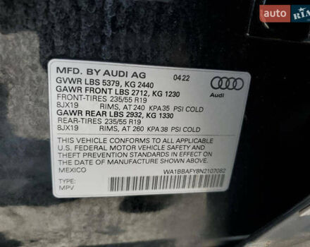 Черный Ауди Ку 5, объемом двигателя 1.98 л и пробегом 84 тыс. км за 27500 $, фото 10 на Automoto.ua