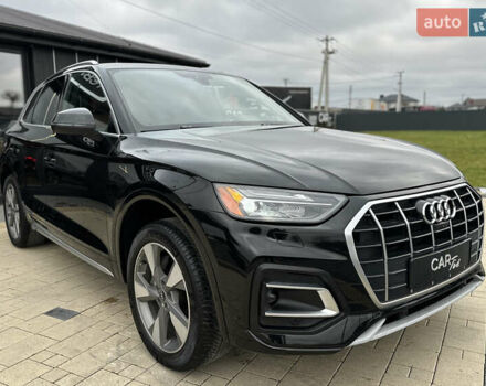 Черный Ауди Ку 5, объемом двигателя 2 л и пробегом 48 тыс. км за 33900 $, фото 2 на Automoto.ua