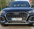 Черный Ауди Ку 5, объемом двигателя 1.98 л и пробегом 14 тыс. км за 46500 $, фото 5 на Automoto.ua