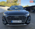 Чорний Ауді Ку 5, об'ємом двигуна 1.98 л та пробігом 21 тис. км за 36500 $, фото 20 на Automoto.ua