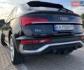 Черный Ауди Ку 5, объемом двигателя 1.98 л и пробегом 14 тыс. км за 46500 $, фото 10 на Automoto.ua