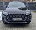 Чорний Ауді Ку 5, об'ємом двигуна 1.98 л та пробігом 17 тис. км за 36200 $, фото 1 на Automoto.ua