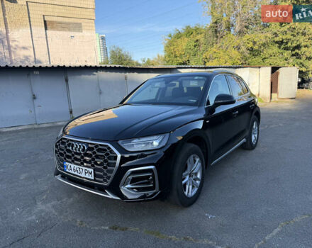 Чорний Ауді Ку 5, об'ємом двигуна 1.98 л та пробігом 21 тис. км за 36500 $, фото 17 на Automoto.ua