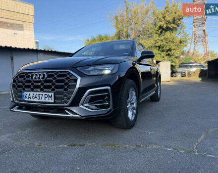 Чорний Ауді Ку 5, об'ємом двигуна 1.98 л та пробігом 21 тис. км за 36500 $, фото 2 на Automoto.ua
