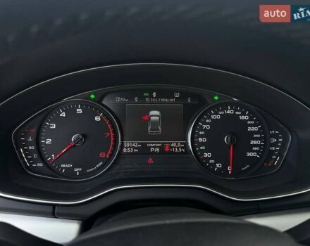 Чорний Ауді Ку 5, об'ємом двигуна 1.98 л та пробігом 59 тис. км за 33300 $, фото 32 на Automoto.ua