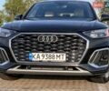 Черный Ауди Ку 5, объемом двигателя 1.98 л и пробегом 14 тыс. км за 46500 $, фото 15 на Automoto.ua