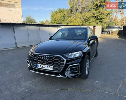 Чорний Ауді Ку 5, об'ємом двигуна 1.98 л та пробігом 21 тис. км за 36500 $, фото 18 на Automoto.ua