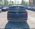 Чорний Ауді Ку 5, об'ємом двигуна 2 л та пробігом 30 тис. км за 26498 $, фото 8 на Automoto.ua