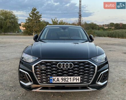 Чорний Ауді Ку 5, об'ємом двигуна 1.98 л та пробігом 58 тис. км за 40000 $, фото 1 на Automoto.ua