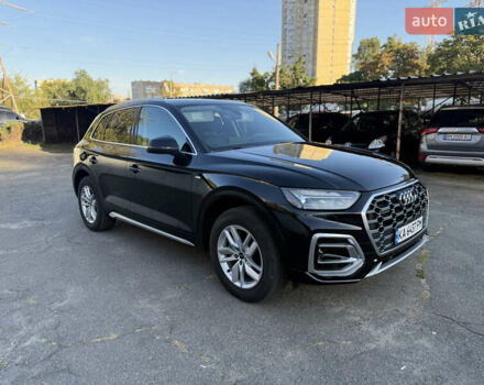 Чорний Ауді Ку 5, об'ємом двигуна 1.98 л та пробігом 21 тис. км за 36500 $, фото 5 на Automoto.ua