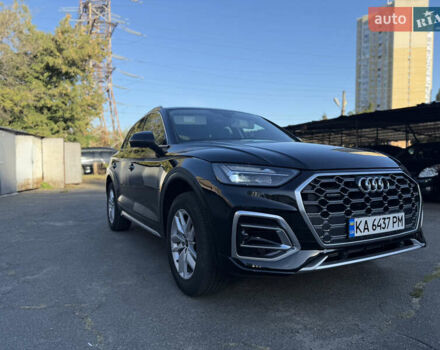 Чорний Ауді Ку 5, об'ємом двигуна 1.98 л та пробігом 21 тис. км за 36500 $, фото 1 на Automoto.ua
