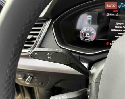 Чорний Ауді Ку 5, об'ємом двигуна 2 л та пробігом 1 тис. км за 46400 $, фото 21 на Automoto.ua