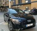 Чорний Ауді Ку 5, об'ємом двигуна 1.98 л та пробігом 33 тис. км за 47500 $, фото 1 на Automoto.ua