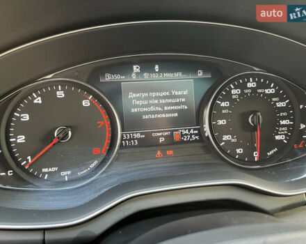 Черный Ауди Ку 5, объемом двигателя 1.98 л и пробегом 33 тыс. км за 47500 $, фото 15 на Automoto.ua