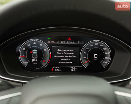 Черный Ауди Ку 5, объемом двигателя 1.98 л и пробегом 12 тыс. км за 53000 $, фото 58 на Automoto.ua