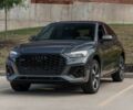 Чорний Ауді Ку 5, об'ємом двигуна 2 л та пробігом 16 тис. км за 34500 $, фото 1 на Automoto.ua
