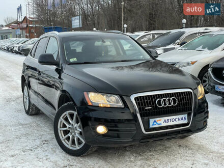 Чорний Ауді Ку 5, об'ємом двигуна 1.98 л та пробігом 211 тис. км за 11500 $, фото 1 на Automoto.ua