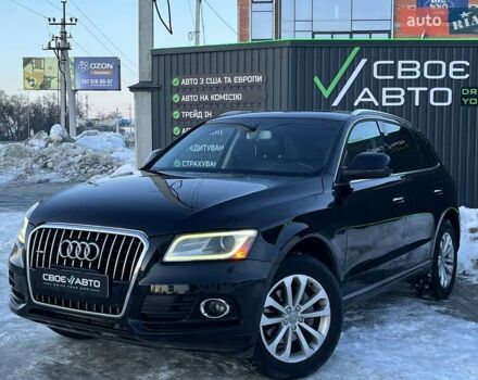 Черный Ауди Ку 5, объемом двигателя 1.98 л и пробегом 166 тыс. км за 16999 $, фото 1 на Automoto.ua