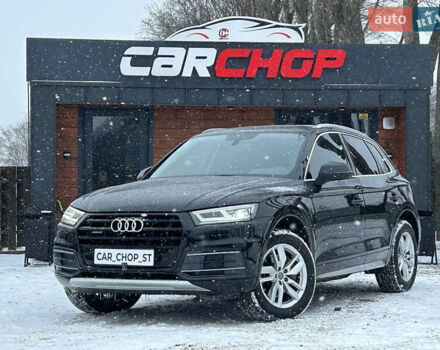 Черный Ауди Ку 5, объемом двигателя 1.98 л и пробегом 168 тыс. км за 20900 $, фото 1 на Automoto.ua