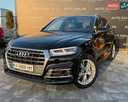 Черный Ауди Ку 5, объемом двигателя 1.97 л и пробегом 151 тыс. км за 30999 $, фото 1 на Automoto.ua