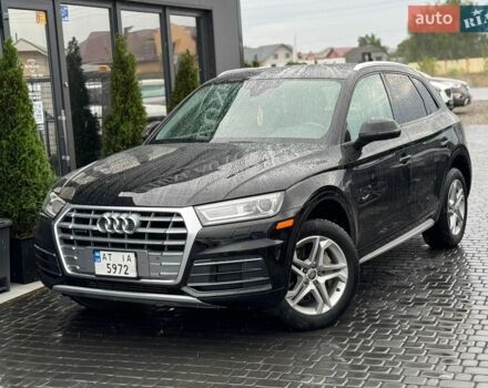 Черный Ауди Ку 5, объемом двигателя 1.98 л и пробегом 125 тыс. км за 20300 $, фото 1 на Automoto.ua