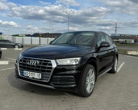 Черный Ауди Ку 5, объемом двигателя 1.98 л и пробегом 204 тыс. км за 20900 $, фото 1 на Automoto.ua