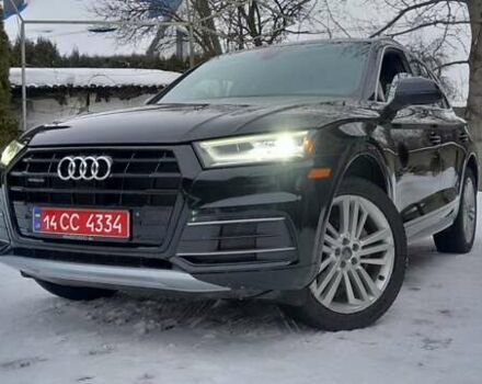 Черный Ауди Ку 5, объемом двигателя 1.98 л и пробегом 184 тыс. км за 21099 $, фото 1 на Automoto.ua