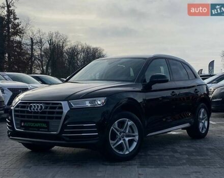 Чорний Ауді Ку 5, об'ємом двигуна 2 л та пробігом 148 тис. км за 23990 $, фото 1 на Automoto.ua