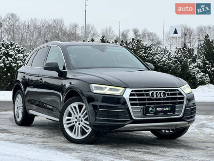 Черный Ауди Ку 5, объемом двигателя 1.98 л и пробегом 152 тыс. км за 24999 $, фото 1 на Automoto.ua