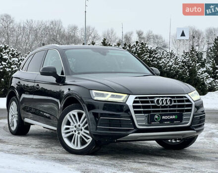 Черный Ауди Ку 5, объемом двигателя 1.98 л и пробегом 152 тыс. км за 24999 $, фото 1 на Automoto.ua