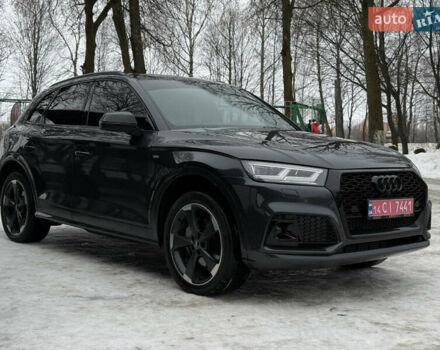 Черный Ауди Ку 5, объемом двигателя 1.98 л и пробегом 126 тыс. км за 30300 $, фото 1 на Automoto.ua