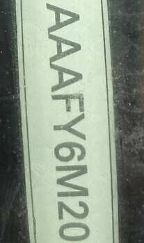 Ауді Ку 5 2020 у Києві на Automoto.ua Чорний Ауді Ку 5, об'ємом двигуна 2 л та пробігом 87 тис. км за 30500 $, фото 1 на Automoto.ua