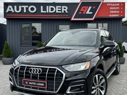 Ауди Ку 5 2021 в Кропивницком (Кировограде) на Automoto.ua Черный Ауди Ку 5, объемом двигателя 2 л и пробегом 69 тыс. км за 31900 $, фото 1 на Automoto.ua