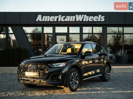 Черный Ауди Ку 5, объемом двигателя 1.98 л и пробегом 46 тыс. км за 42900 $, фото 1 на Automoto.ua