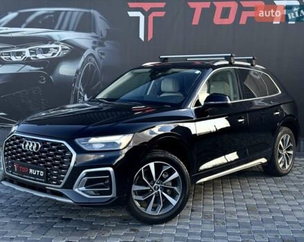 Черный Ауди Ку 5, объемом двигателя 1.98 л и пробегом 60 тыс. км за 30900 $, фото 1 на Automoto.ua