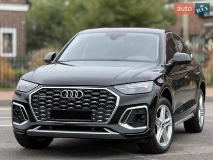 Ауди Ку 5 2021 в Киеве на Automoto.ua Черный Ауди Ку 5, объемом двигателя 1.97 л и пробегом 31 тыс. км за 55500 $, фото 1 на Automoto.ua