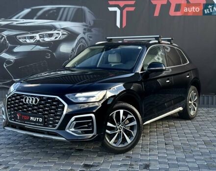 Черный Ауди Ку 5, объемом двигателя 1.98 л и пробегом 60 тыс. км за 30400 $, фото 1 на Automoto.ua