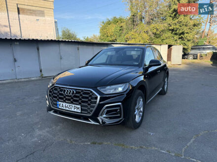 Чорний Ауді Ку 5, об'ємом двигуна 1.98 л та пробігом 21 тис. км за 36500 $, фото 1 на Automoto.ua