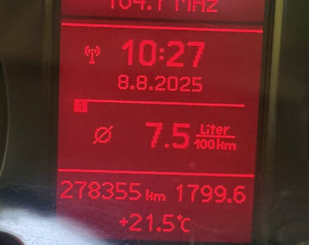 Фіолетовий Ауді Ку 5, об'ємом двигуна 1.98 л та пробігом 278 тис. км за 14500 $, фото 9 на Automoto.ua