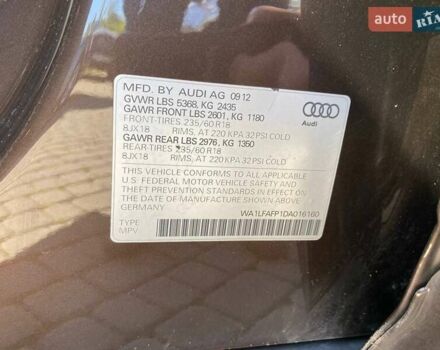 Коричневий Ауді Ку 5, об'ємом двигуна 1.98 л та пробігом 205 тис. км за 13800 $, фото 25 на Automoto.ua