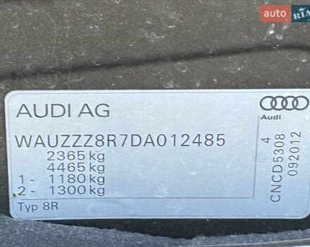 Коричневий Ауді Ку 5, об'ємом двигуна 2 л та пробігом 110 тис. км за 18500 $, фото 15 на Automoto.ua