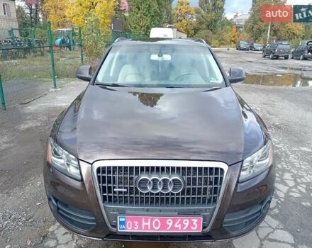 Коричневый Ауди Ку 5, объемом двигателя 2 л и пробегом 217 тыс. км за 10900 $, фото 5 на Automoto.ua