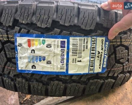 Коричневый Ауди Ку 5, объемом двигателя 2 л и пробегом 190 тыс. км за 18500 $, фото 2 на Automoto.ua